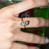MOCKTAIL RING WITH MARQUISE CUT DIAMOND